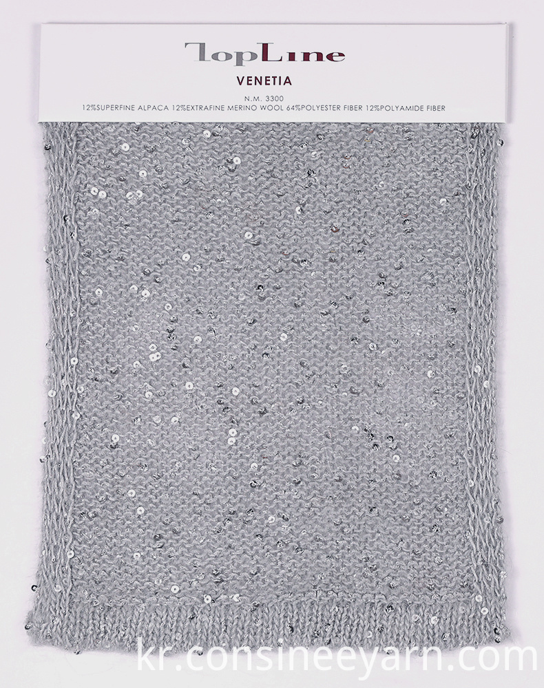 스팽글이있는 알파카 원사 alpaca yarn with sequins